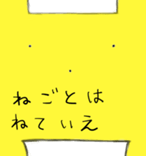 usachaross sticker #9845893