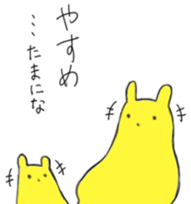 usachaross sticker #9845895