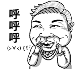 Weired Person talks in black and white sticker #9845900