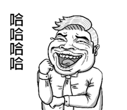 Weired Person talks in black and white sticker #9845901