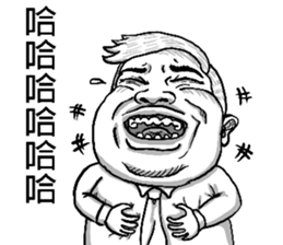 Weired Person talks in black and white sticker #9845902