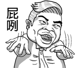 Weired Person talks in black and white sticker #9845915