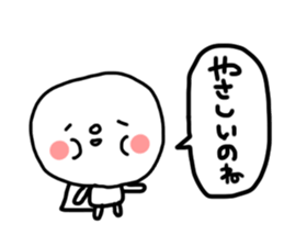 panmaso sticker #9845979