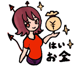 Akumachan sticker sticker #9846035