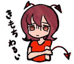 Akumachan sticker sticker #9846044