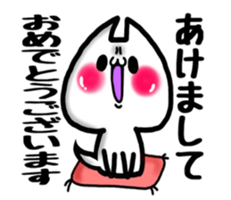 Cute Cat ghost. For events sticker #9846136