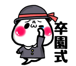 Cute Cat ghost. For events sticker #9846141