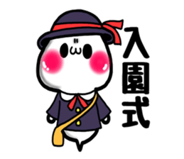 Cute Cat ghost. For events sticker #9846143