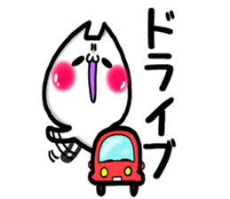 Cute Cat ghost. For events sticker #9846146
