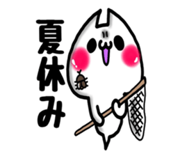 Cute Cat ghost. For events sticker #9846148
