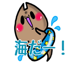 Cute Cat ghost. For events sticker #9846151