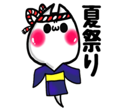 Cute Cat ghost. For events sticker #9846152