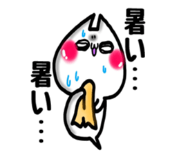 Cute Cat ghost. For events sticker #9846155