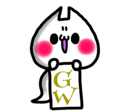 Cute Cat ghost. For events sticker #9846160