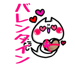 Cute Cat ghost. For events sticker #9846164