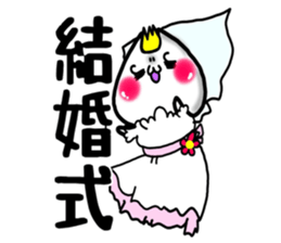 Cute Cat ghost. For events sticker #9846171