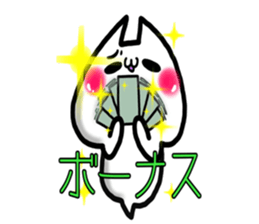 Cute Cat ghost. For events sticker #9846175