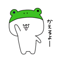 kumatan3 sticker #9846260