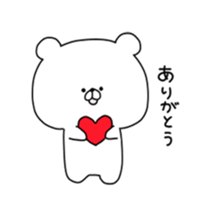 kumatan3 sticker #9846263