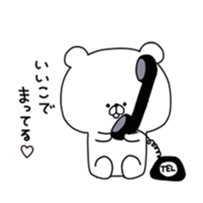 kumatan3 sticker #9846270