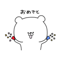 kumatan3 sticker #9846277