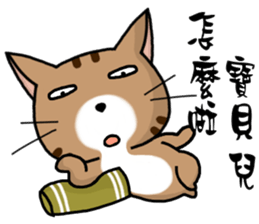 hello,I am gigi. sticker #9846330