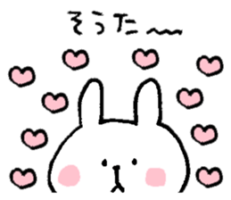 I'll send to Sota. sticker #9846471