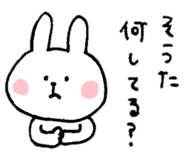 I'll send to Sota. sticker #9846478