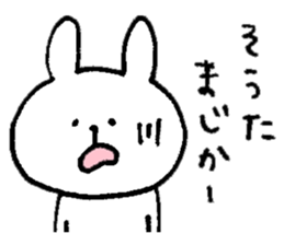 I'll send to Sota. sticker #9846485