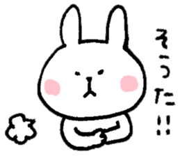 I'll send to Sota. sticker #9846487