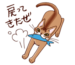 Kogeta the aby cat2 sticker #9846718
