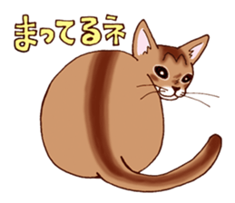Kogeta the aby cat2 sticker #9846720