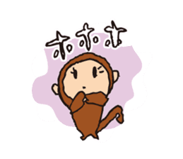 MONKEY Sticker(OSARU-SAN) sticker #9846976