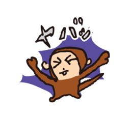 MONKEY Sticker(OSARU-SAN) sticker #9846978