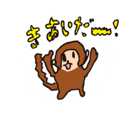 MONKEY Sticker(OSARU-SAN) sticker #9846979