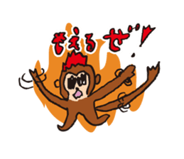 MONKEY Sticker(OSARU-SAN) sticker #9846980