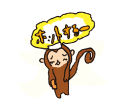 MONKEY Sticker(OSARU-SAN) sticker #9846982