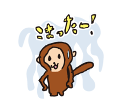 MONKEY Sticker(OSARU-SAN) sticker #9846983