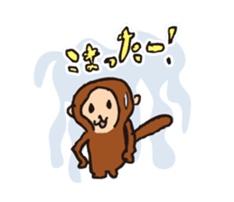 MONKEY Sticker(OSARU-SAN) sticker #9846983