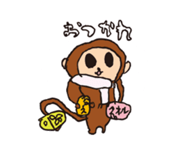 MONKEY Sticker(OSARU-SAN) sticker #9846987