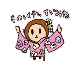 MONKEY Sticker(OSARU-SAN) sticker #9846988