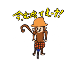 MONKEY Sticker(OSARU-SAN) sticker #9846989