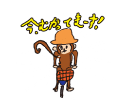 MONKEY Sticker(OSARU-SAN) sticker #9846989