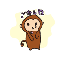 MONKEY Sticker(OSARU-SAN) sticker #9846991