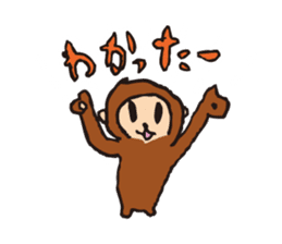 MONKEY Sticker(OSARU-SAN) sticker #9846994