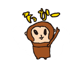 MONKEY Sticker(OSARU-SAN) sticker #9846997