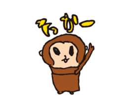 MONKEY Sticker(OSARU-SAN) sticker #9846997