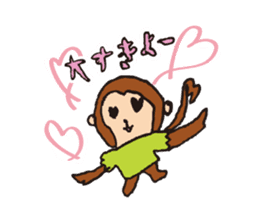 MONKEY Sticker(OSARU-SAN) sticker #9847003