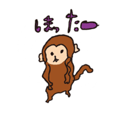 MONKEY Sticker(OSARU-SAN) sticker #9847004