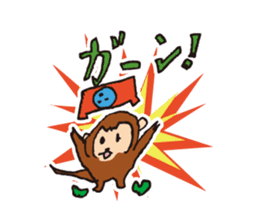 MONKEY Sticker(OSARU-SAN) sticker #9847005
